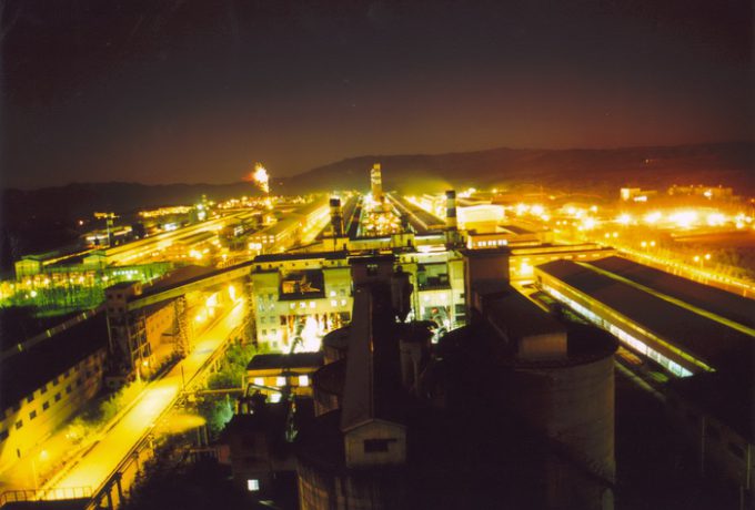 Empreendimento em Yunnan para pesquisas com alumínio